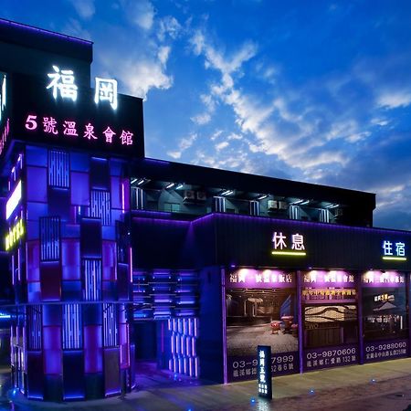 Fukun 5 Motel Tiêu Khê Ngoại thất bức ảnh