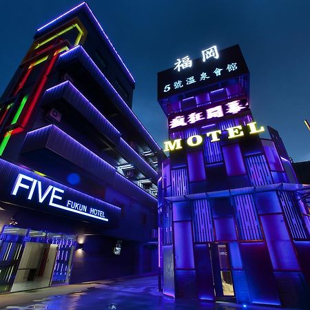 Fukun 5 Motel Tiêu Khê Ngoại thất bức ảnh