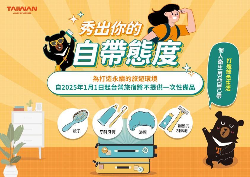 Fukun 5 Motel Tiêu Khê Ngoại thất bức ảnh