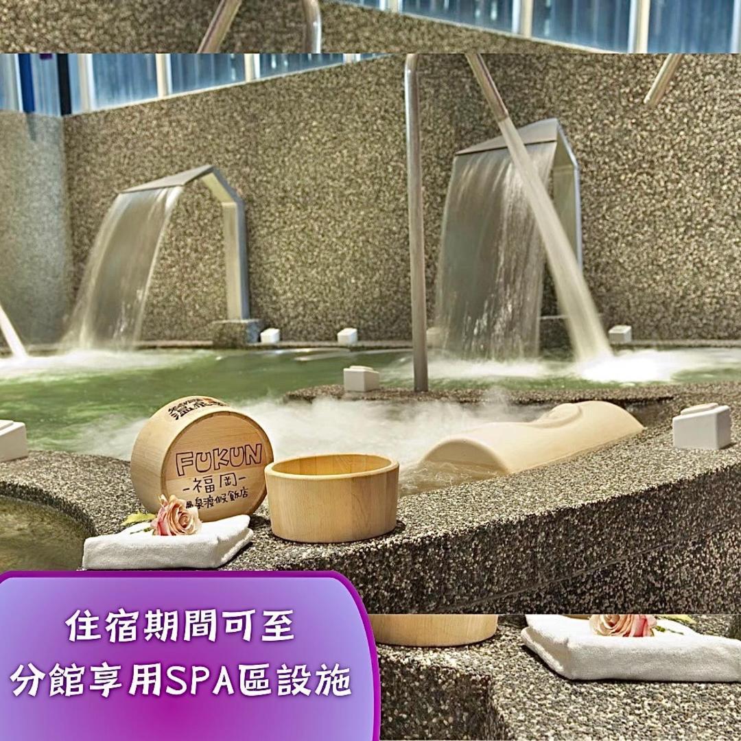 Fukun 5 Motel Tiêu Khê Ngoại thất bức ảnh