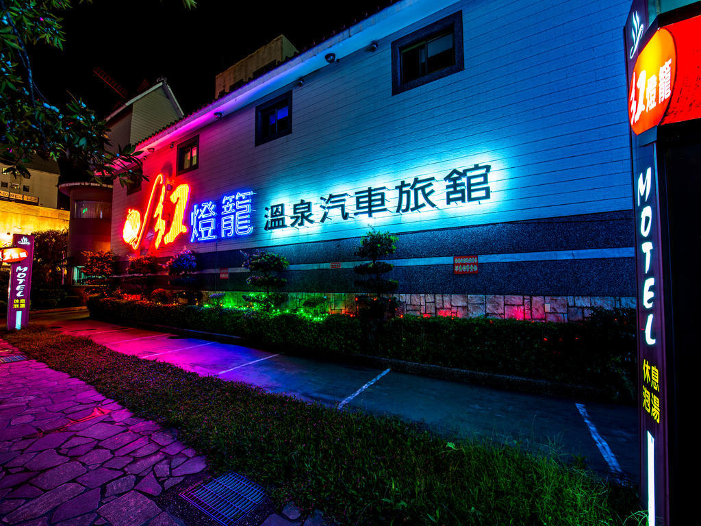 Fukun 5 Motel Tiêu Khê Ngoại thất bức ảnh