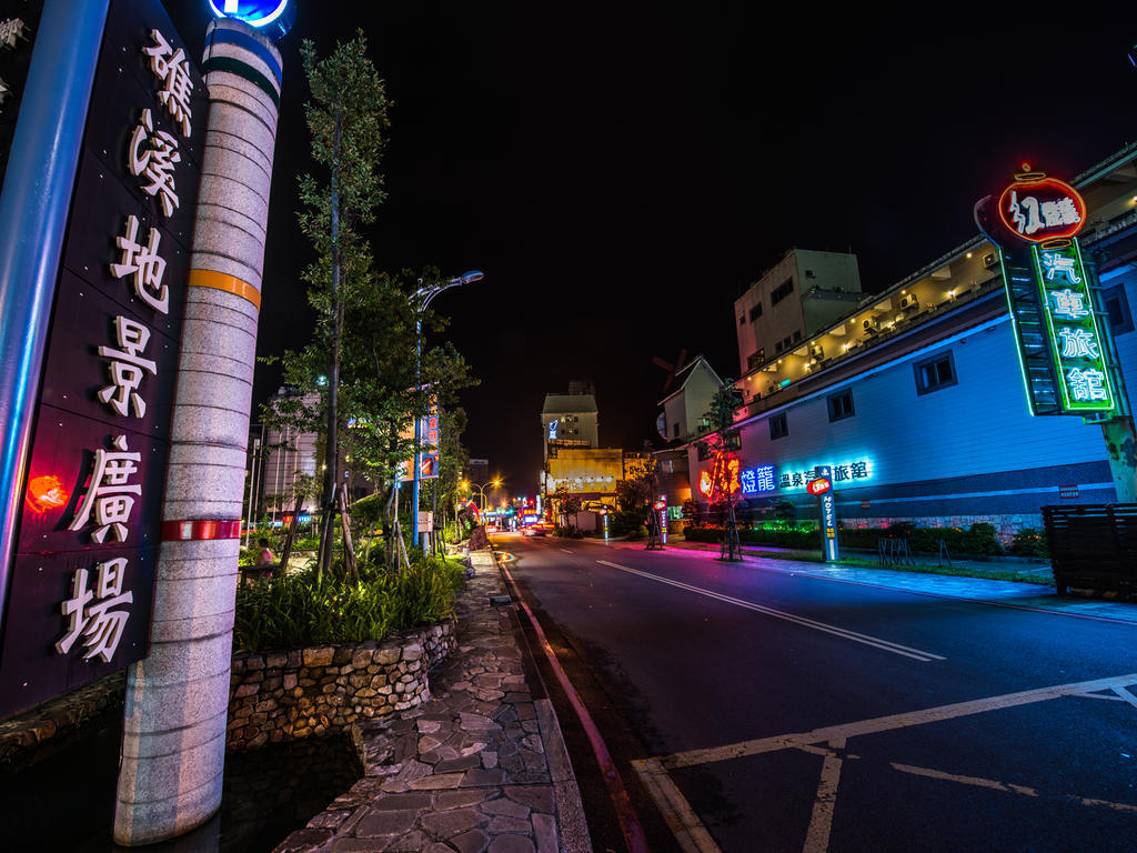 Fukun 5 Motel Tiêu Khê Ngoại thất bức ảnh